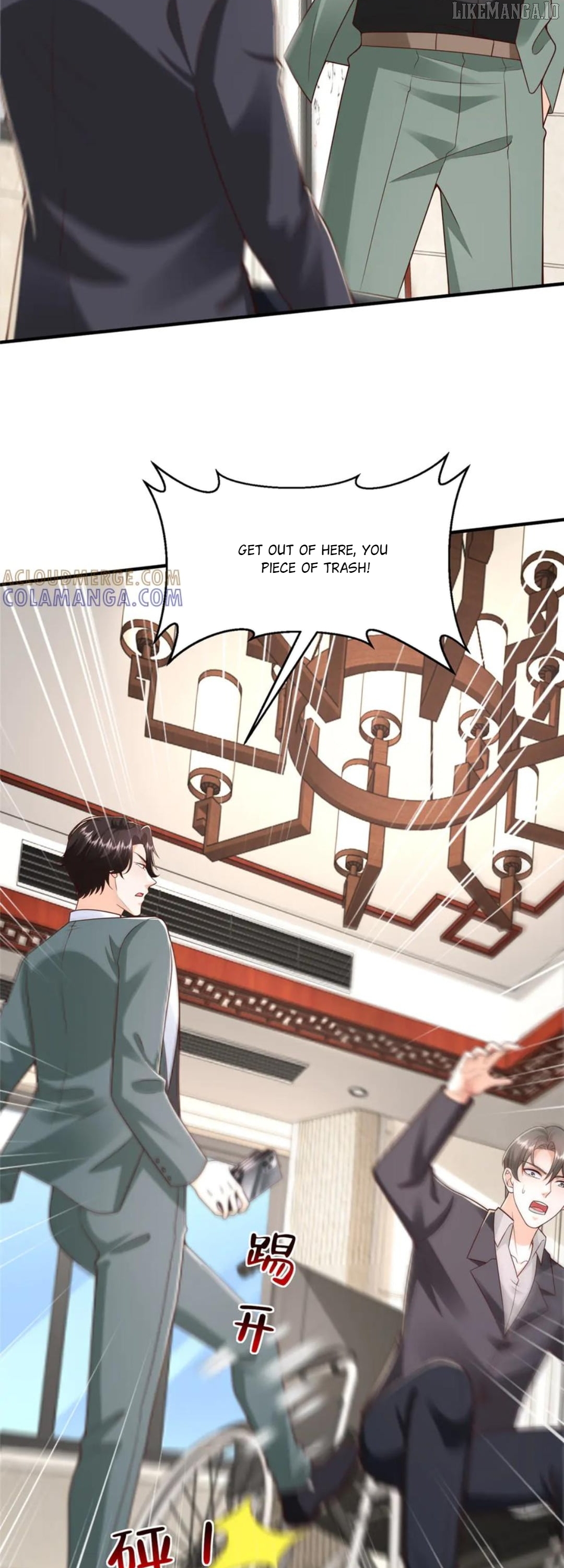 I randomly have a new career every week Chapter 827 - page 12